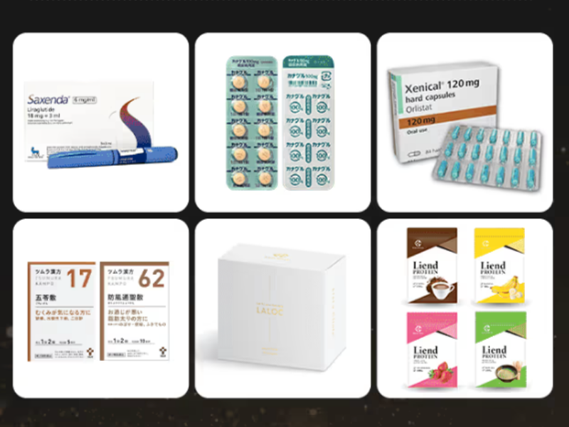 ダイエット薬